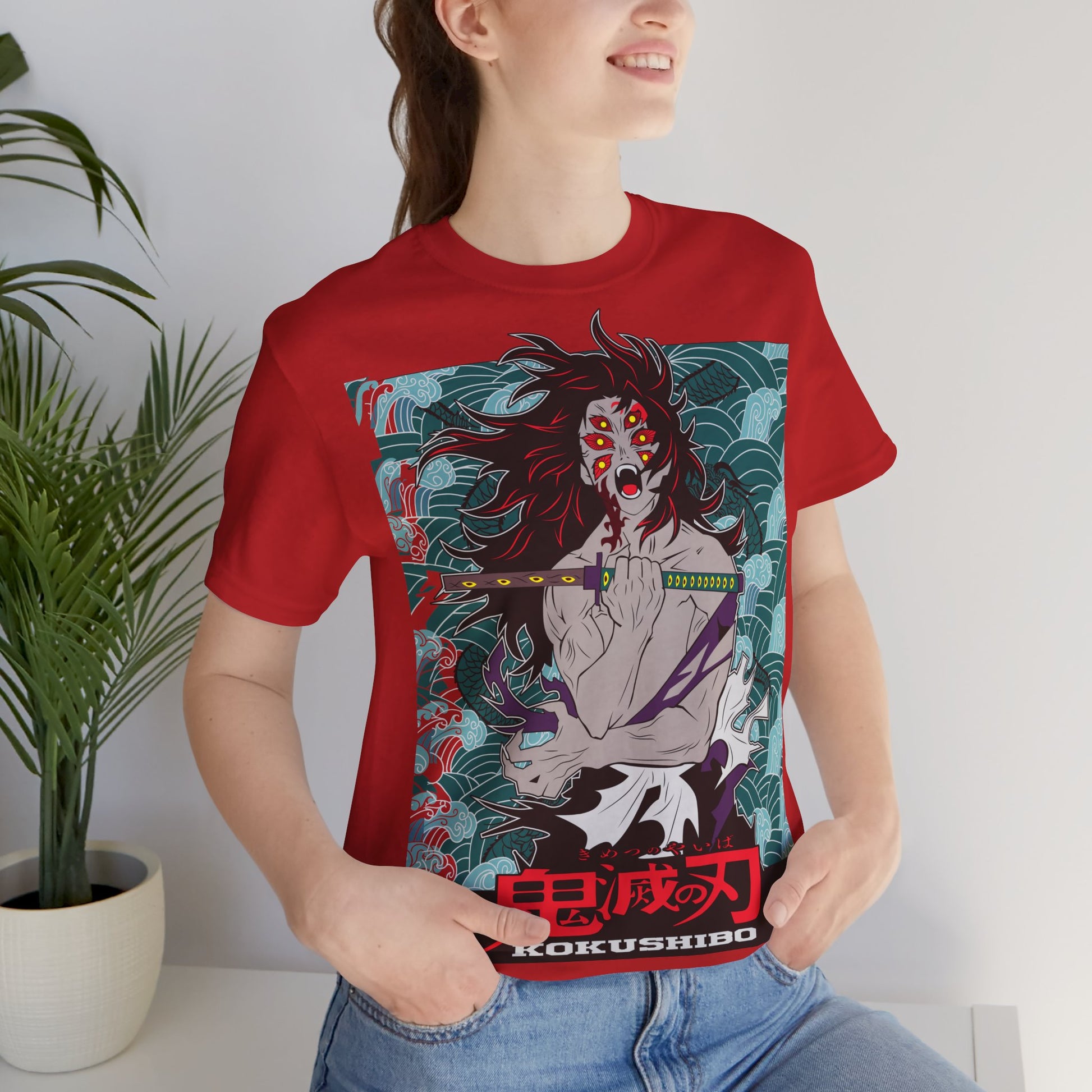 Kokushibo T-Shirt - Demon Slayer - GFAM STORE