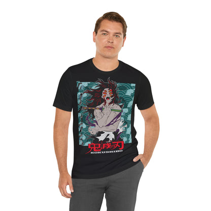 Kokushibo T-Shirt - Demon Slayer - GFAM STORE