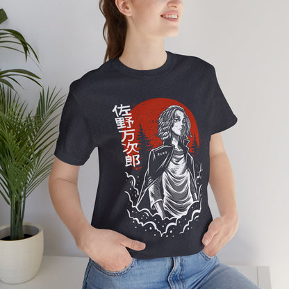 Anime T-Shirt -Manjiro "Mikey" SanoJapanese Style - GFAM STORE