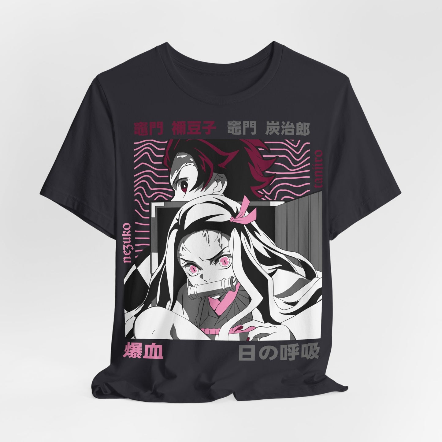 Demon Slayer T-Shirt: Nezuko and Tanjiro - GFAM STORE