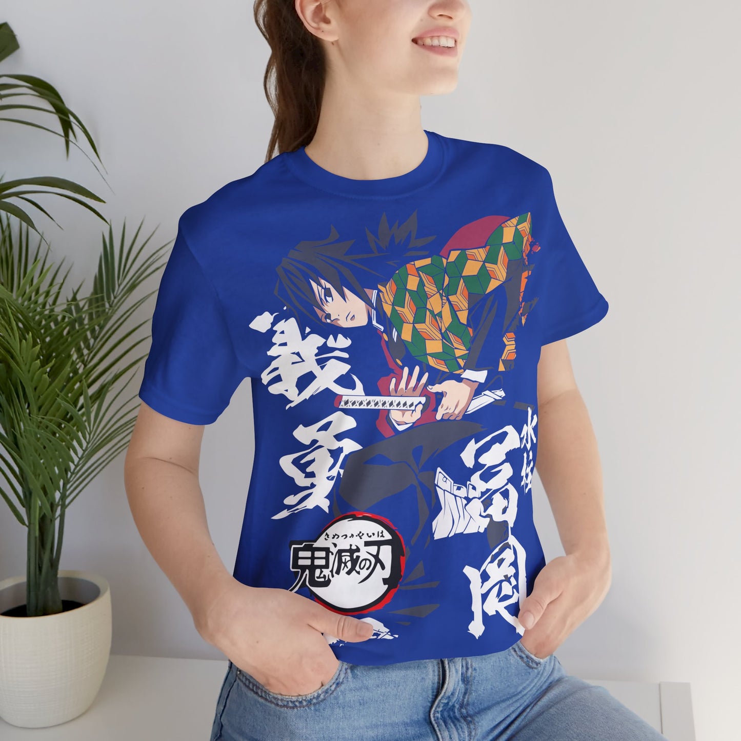 Demon Slayer T-Shirt - Giyu Tomioka - Water Breathing - GFAM STORE