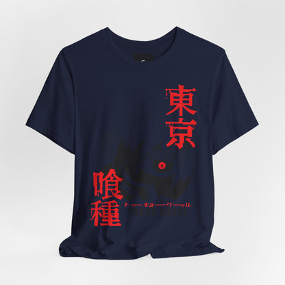 Tokyo Ghoul T-Shirt - Kaneki Ken - GFAM STORE