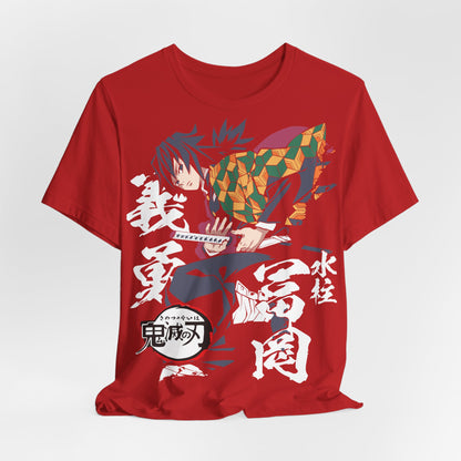 Demon Slayer T-Shirt - Giyu Tomioka - Water Breathing - GFAM STORE