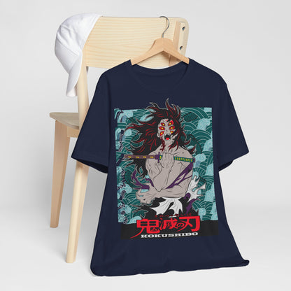 Kokushibo T-Shirt - Demon Slayer - GFAM STORE