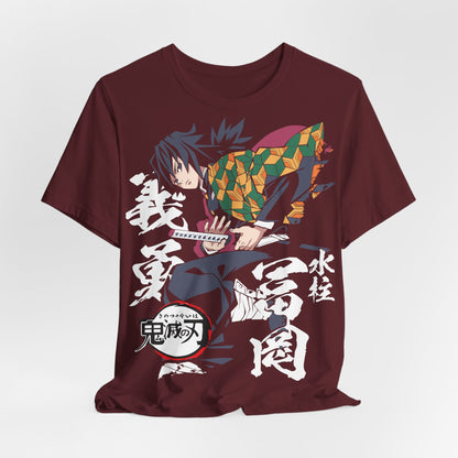 Demon Slayer T-Shirt - Giyu Tomioka - Water Breathing - GFAM STORE