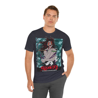 Kokushibo T-Shirt - Demon Slayer - GFAM STORE