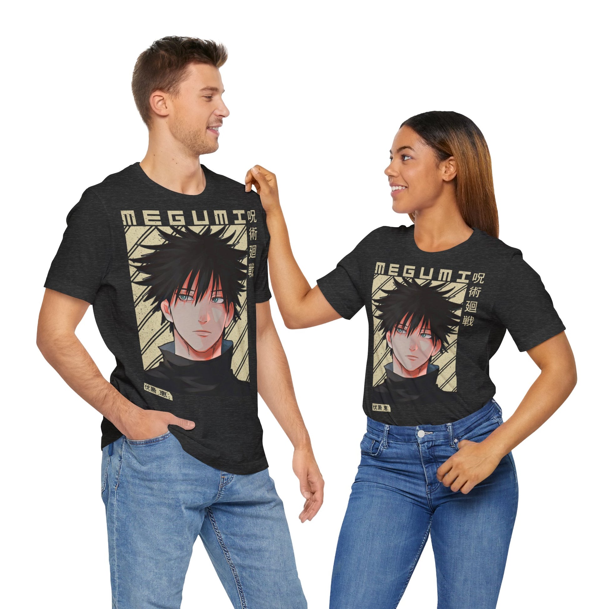 Megumi Fushiguro T-Shirt - Jujutsu Kaisen - GFAM STORE