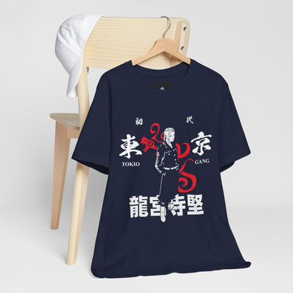 Tokyo Gang T-Shirt - GFAM STORE