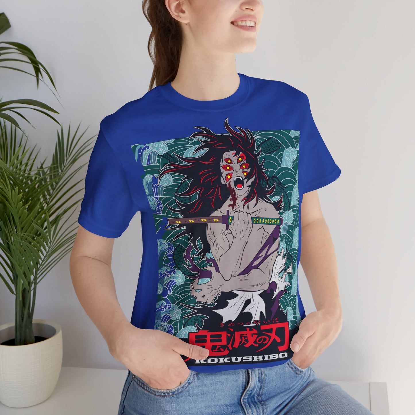 Kokushibo T-Shirt - Demon Slayer - GFAM STORE