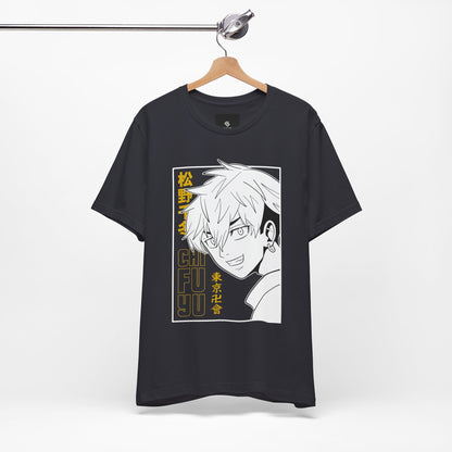 Chifuyu Matsuno Tokyo Revengers T-Shirt - GFAM STORE