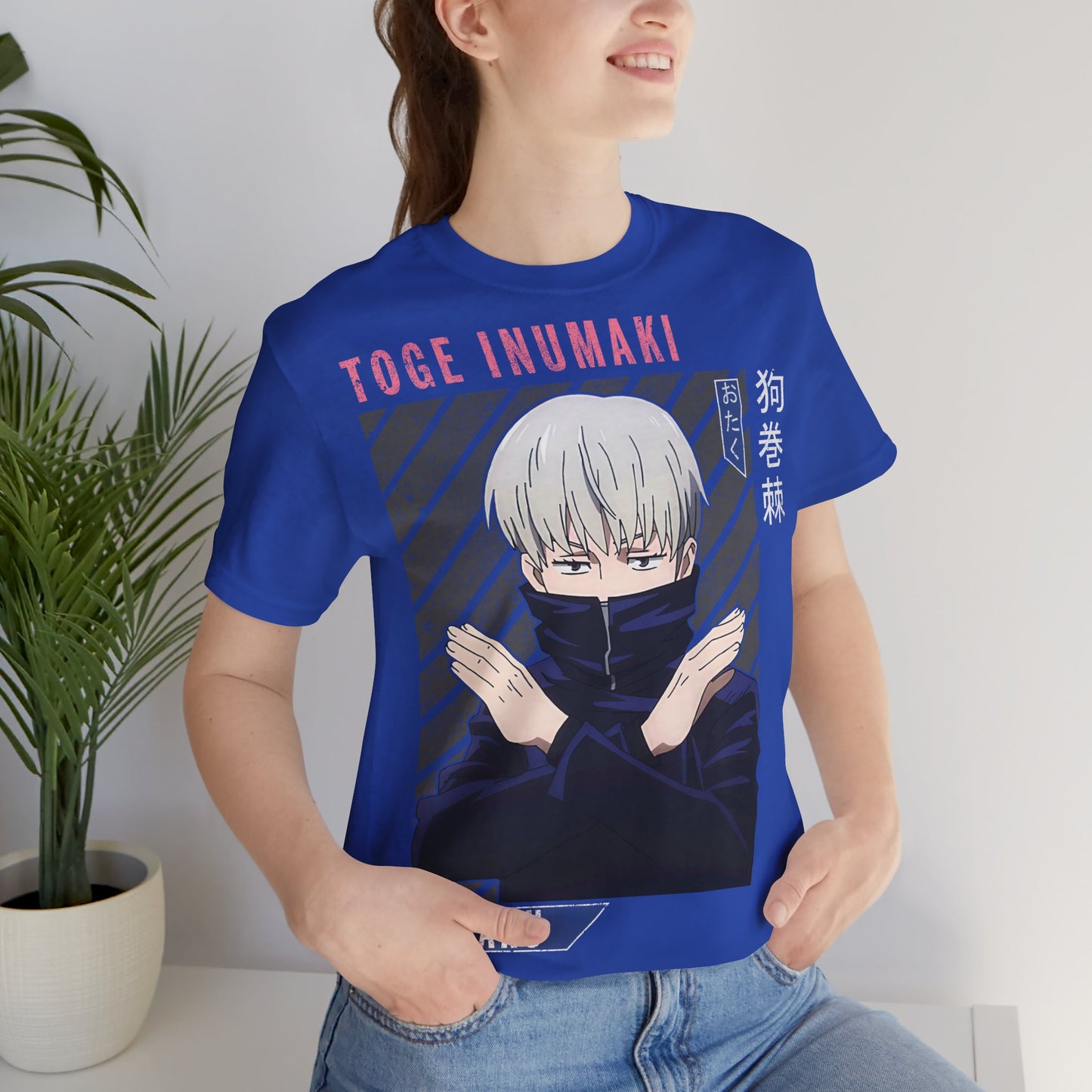 Toge Inumaki T-Shirt - Jujutsu Kaisen - GFAM STORE