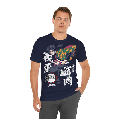 Demon Slayer T-Shirt - Giyu Tomioka - Water Breathing - GFAM STORE